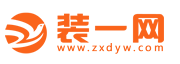 装一网